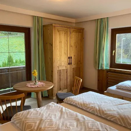 Kroell Διαμέρισμα *