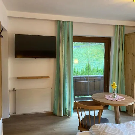 Διαμέρισμα Kroell Zell am Ziller